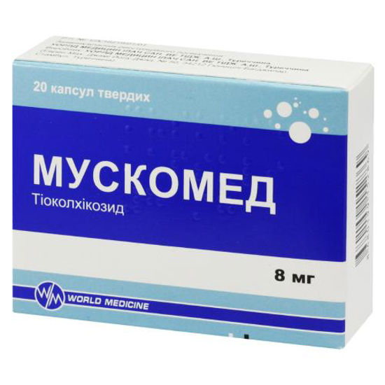 Мускомед капсули 8 мг №20